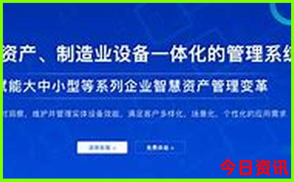 7月去北京旅游热吗