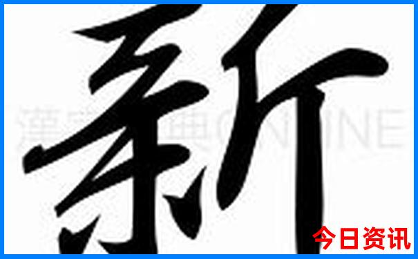 昆明最近的景点有哪些