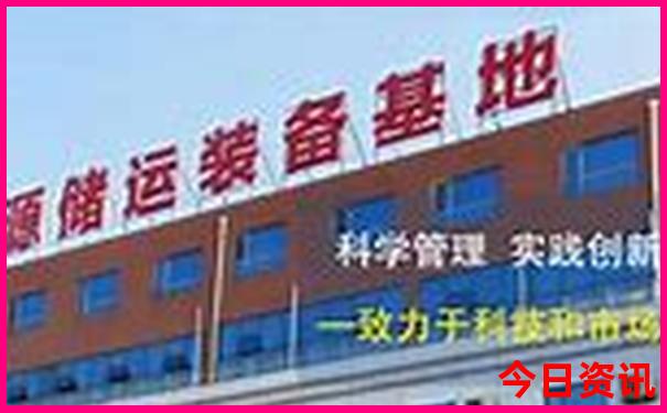 老年人适合旅游的地方