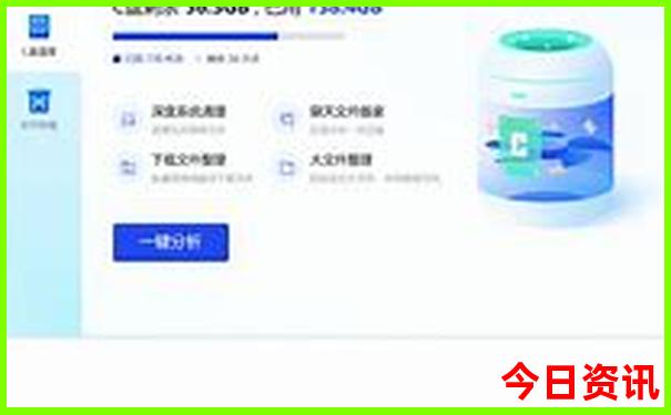 贵阳附近好玩的地方