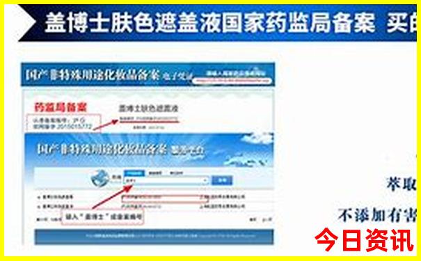 成都周边旅游攻略一日游路线推荐