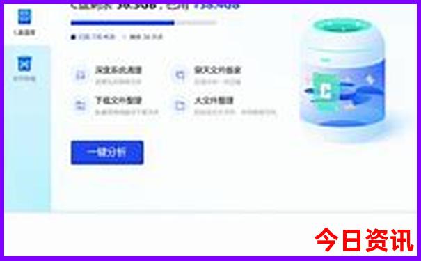 夏天到哪玩凉快又好玩