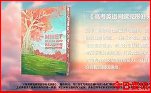 北京有名寺庙排行榜