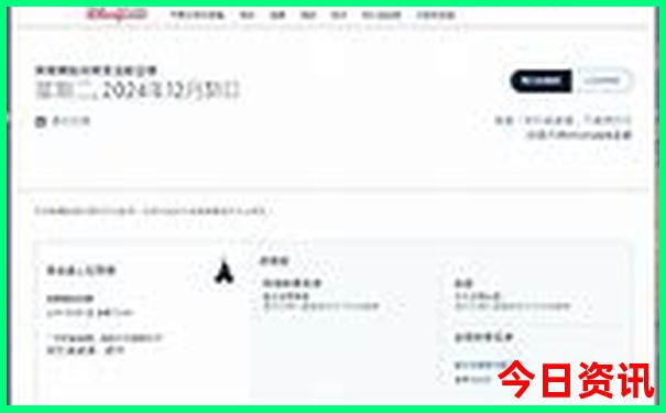 济南十大夏季避暑旅游景点