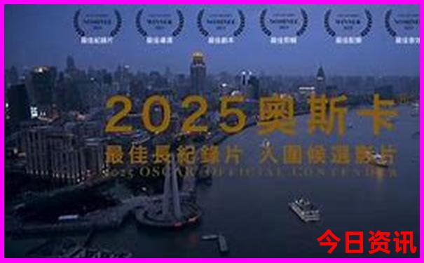 暑假旅游小众城市