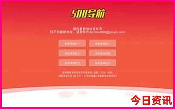 呼市周边旅游必去十大景点
