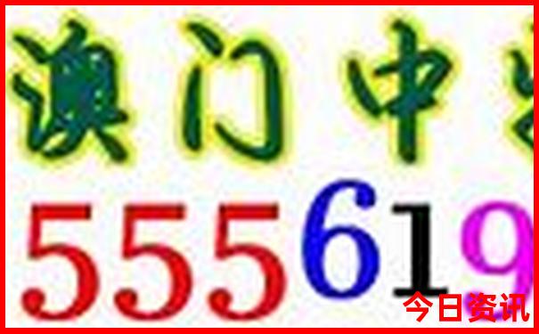 暑假带高中生儿子去哪里旅游好