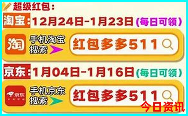 夏天什么面料最凉快