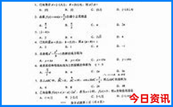 河南漯河有什么好玩的旅游景点