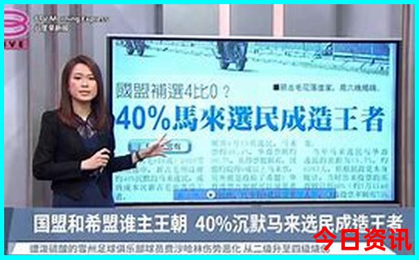珠海旅游攻略必去景点排行榜