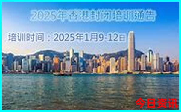 德昌旅游攻略必去景点