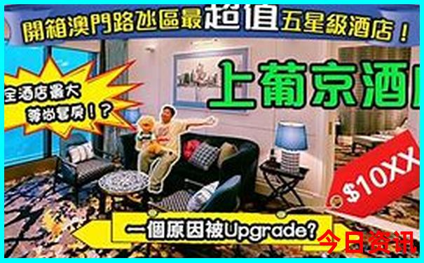 离我最近的旅游景点