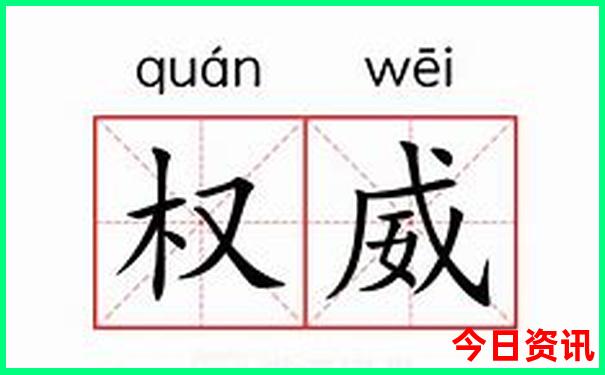 新疆自由行攻略必去景点