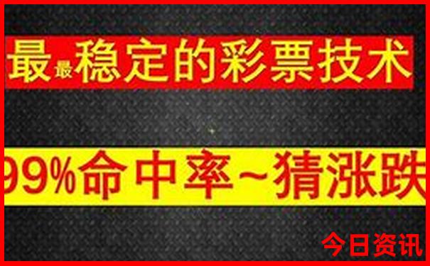 云南米乐景区有什么好玩