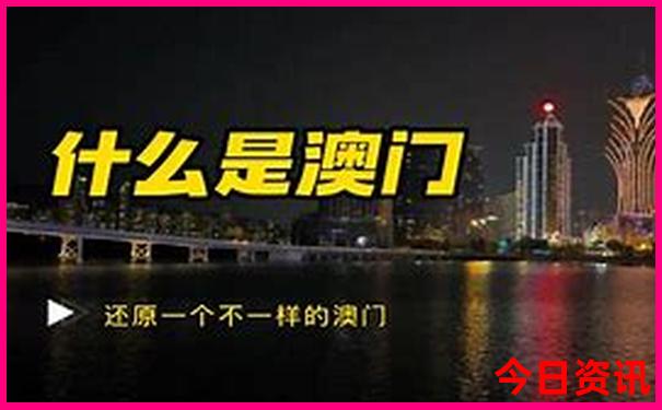 云南自助游旅游攻略