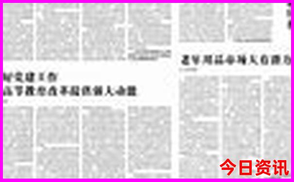 通辽附近有大草原吗旅游景点