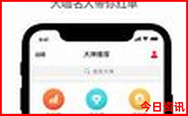 那拉提旅游详细攻略