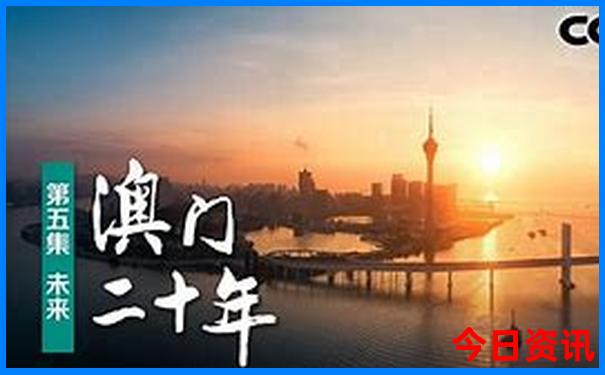 全国最好高中排名前十名