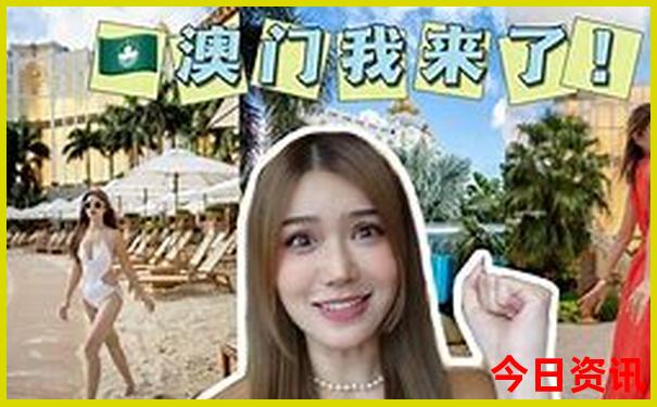 夏天避暑旅游最佳旅游地