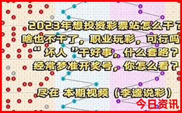四川绵阳旅游攻略