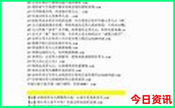 北京领孩子玩的地方有哪些
